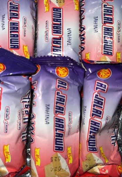 Al Jalal Halawa Sex Sweetner Biscuits